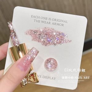 SHAKA 10ML 9-Color White Nails Star Series Glitter Gel Nail Polish 2025 Flash Platinum Sequins Nails Brown Nails For Christmas
