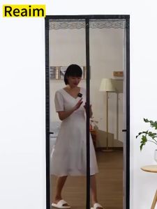 Tirai Pintu Magnet Anti Nyamuk Tebal Tirai Pintu kamar Cover Mosquito Repellent Magnetic Curtain