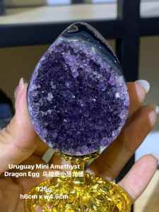Uruguay Mini Amethyst Dragon Egg 乌拉圭小牙龙蛋