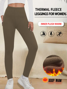 Winter thermal  low rise leggings for women featuring fleece lining.Perfect for workouts in cold weather with super soft comfort