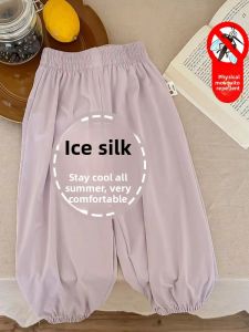 Quick-Dry Anti-Mosquito Childrens Sport Pants