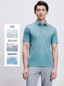 KALTENDIN | Smooth No-Iron Liquid Ammonia Polishing Mens Polo T-Shirt