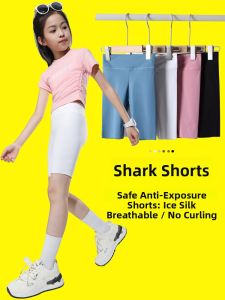 Girls Five-Quarter Sharkskin Pants Summer Thin Ice Silk Quick Dry Yoga Shorts Outdoor Wear Safety Pants High Waist Elastic Waist