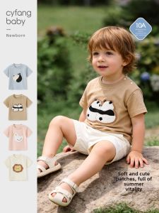 CAIYINGFANG | Lightweight Cartoon Short Sleeve T-shirt