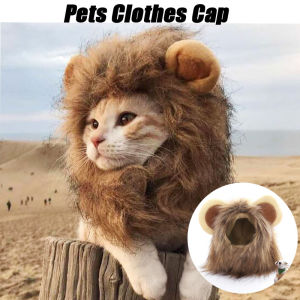 Pet Lion Mane Wig Hat: Halloween Cosplay Costume & Pet Supplies