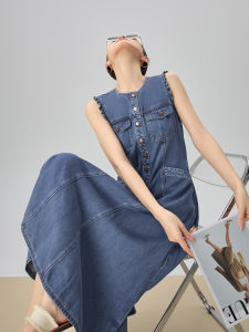 GULILI | Sleeveless Fitted Denim Dress