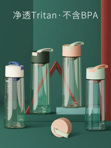 แก้วน้ำพลาสติกความจุขนาดใหญ่แบบพกพาสำหรับผู้หญิง ดีไซน์เรียบง่าย น้ำชา แก้วน้ำแบบลำลองสำหรับนักเรียนและคู่รัก