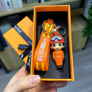 Firefighter Cartoon 3D Plush Keychain Cute Backpack Pendant Engraved Creative Gift Memorial Toy Decoration