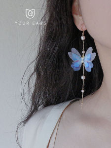 Original Design Tassel Butterfly Female Mosquito Coil Ear Clip