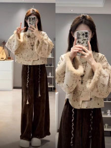 XUECAIQI | Traditional Chinese Style Cotton Padded Jacket and Wide Leg Pants Set Women