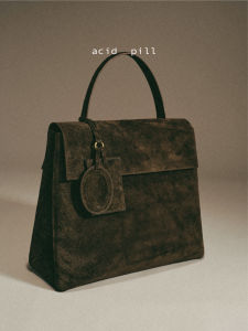 acid pill | Luxurious Large Capacity Suede & Leather Bag