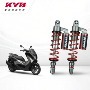 Adjustable Motorcycle Rear Shock Absorber