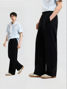 Quần Knit Nam Dành Cho Mùa Hè Và Đi Lại Thành Phố