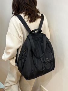 Simple Style Versatile Large Capacity Backpack
