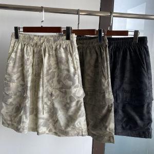 Quần Short Công Sở Lưng Chun Rộng Rãi Mùa Hè Phong Cách Mỹ Cổ Điển in Họa Tiết Quân Đội Quần Short Thường Ngày Năm Điểm