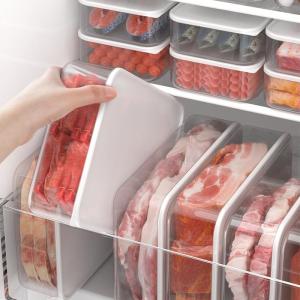 PAMPAS | Fresh Keeping Freezing Special Food Grade Refrigerator Storage Box