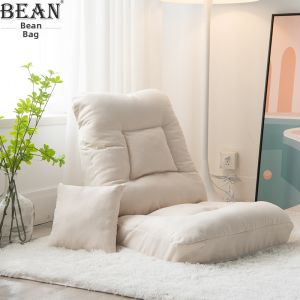 Lazy Foldable Floor Chair Sofa