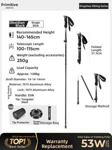 The Primitive | Portable Folding Telescopic Trekking Pole