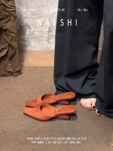 NAISHI | Leather Peep Toe Mule Slides