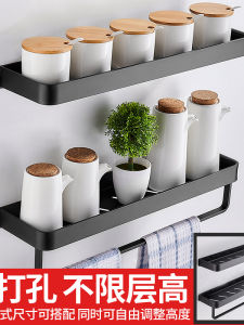 ชั้นวางของครัวสีดำ อุปกรณ์ตกแต่งบ้าน ชั้นวางเครื่องปรุงรสแบบอเนกประสงค์ อุปกรณ์ติดผนังแบบไม่ต้องเจาะ ชั้นวางผ้าเช็ดหน้า ชั้นวางของครัว