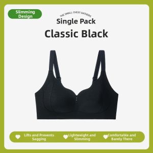 Bare-feel Lift Support Soft Bra No-marks Large Chest Flattering Anti-sag No Underwire Side Gathering