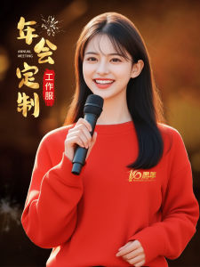 เสื้อสเวตเตอร์คอตั้งแขนยาวทรงตรงพิมพ์ลายโลโก้สีแดง เสื้อทำงานสำหรับงานปาร์ตี้ฤดูใบไม้ร่วง/ฤดูหนาว อบอุ่น สำหรับผู้หญิง