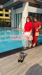 รองเท้าเเฟชั่นผู้หญิงเเบบคัชชูเปิดส้นเท้าส้นเตี้ย No. 2129 NE&NA Collection Shoes