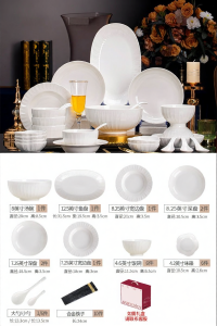 TAOYI | Elegant Luxury Underglaze Colored Ceramic Dinnerware Set