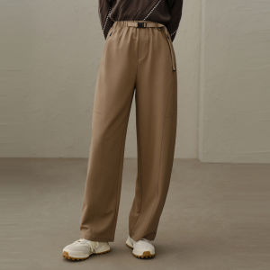 Yigue | Easy-to-Match Wool-Blend Leisure Pants