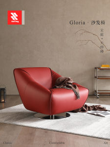 Italian Style Rotatable Leather Sofa Chair Luxury Minimalist Design Single Seater for Living Room Comfortable Casual Seat