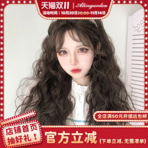 Alice Garden AG-317 Womens Long Curl Wig Full Head Cover Style Girls Bangs Other Hairdressing Accessories Daily Use