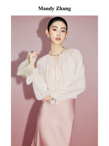 Ladylike Pink Tulle Effect Blouse