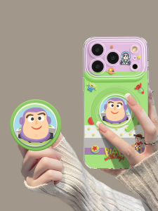 YOUSIDUN | Cute & Supportive Mobile Phone Case With Bracket