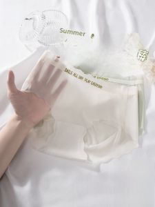 MiiOW | MiiOW Ice Silk Seamless Womens Underwear Antibacterial Pure Cotton Crotch Cool Feeling Triangle Shorts Summer Comfortable Briefs