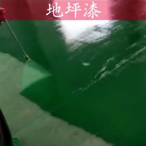 3500W electric high-pressure airless spraying machine latex paint spraying machine spraying tool