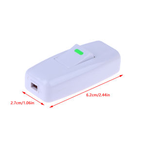 1Pc Classic White Inline Cord Switch ON/OFF Control Accessory for Desk Bedside Lamp and Household Electric Appliances