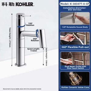 Kohler | Pivoting & Pullout Hot & Cold Bathroom Faucet