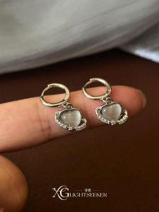 XG Lightseeker Minimalist Style Cat Eye Heart Shaped Earrings Womens Fashion Jewelry Sensation Durable Copper Material