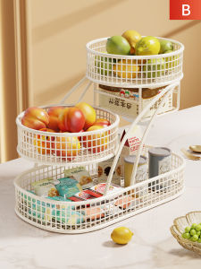 QINQI | Multi-layer Fruit and Snack Storage Rack