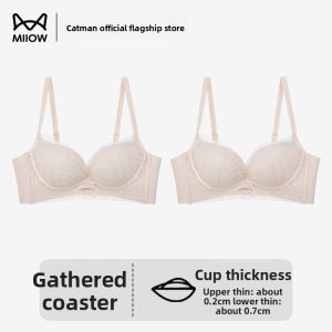 MiiOW | Cat Woman Gathered Lace Bralette Thin Summer Style For Young Women Breast Shaping No Side Effects Breathable Comfortable Sleepwear
