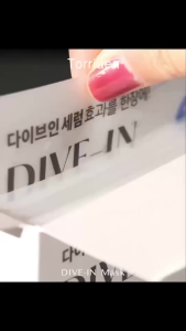 Torriden Dive In Mask Sheet - มาสก์หน้า บำรุงให้ผิวชุ่มชื้น (1 กล่อง 10 ชิ้น) EXP:2027