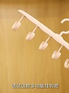 12 Hook 360 Rotate Hanger Space Saver Clothes Hangers Saving Magic Hanger Anti-skid Organizer Rack Wardrobe 多功能衣架