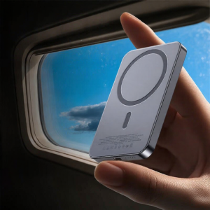 AOLUNDI | Magnetic Charging Power Bank