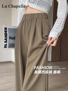 High Waist Wide Leg Pants Womens Spring Autumn Loose Fit Straight Cut Trousers Casual Korean Style Pocket Detail Polyester Fiber