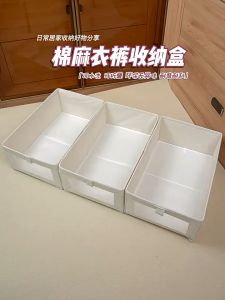 Transparent Foldable Storage Box: A Smart Solution for Wardrobe Organization