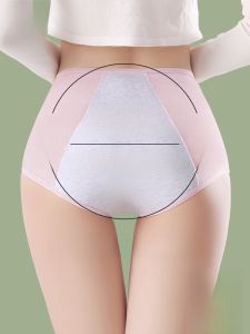 MiiOW | Pure Cotton Ice Silk Period Underwear For Girls Developmental Period High Waist Triangle Panty Leachproof Menstrual Period Underwear