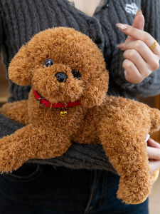 Đồ Chơi Chó Teddy Lông Nhồi Bông Dễ Thương Mô Phỏng Quà Tặng Sinh Nhật Cho Bé Trai Đồ Chơi Búp Bê Chó Cưng Mềm Mại PP Cotton Lông Mịn