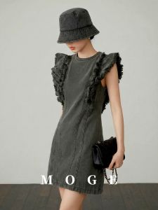 Fringe and Flared Sleeve Waist Accentuating Denim Dress