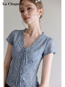 La Chapelle | Slim Fit V-Neck Ruffled Short Sleeve Shirt