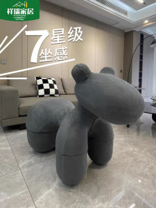 Childrens Stool Horse Chair Cartoon Design Non-Slip Seat Living Room Deer Rider Simple Modern Style Pure Color Fabric Finish